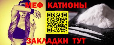 гашик Заволжье