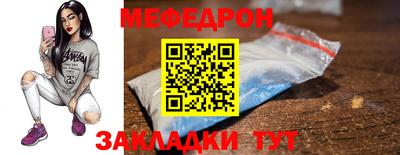 марки lsd Заводоуковск