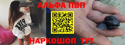 бутик Михайловка