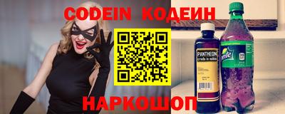мефедрон мука Жуковский