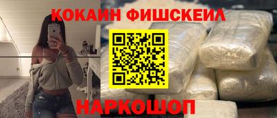 гашик Заволжье