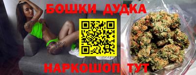 гашишное масло Мирный