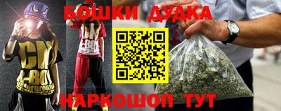 марки lsd Заводоуковск