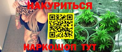марки lsd Заводоуковск