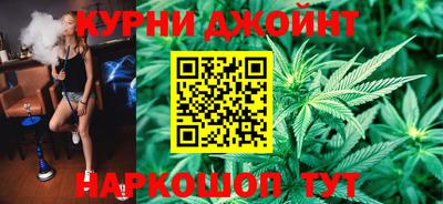 гашик Заволжье