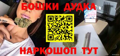 гашик Заволжье