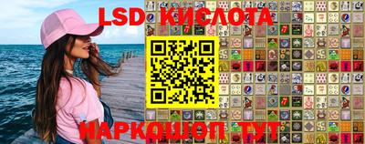 мефедрон мука Жуковский