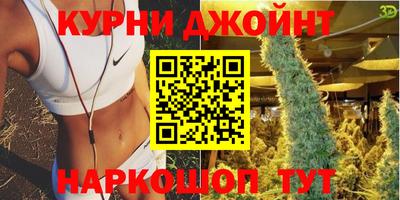 марки lsd Заводоуковск