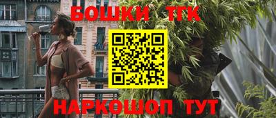 марки lsd Заводоуковск