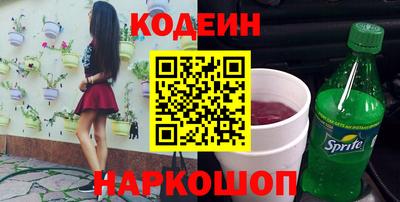 мефедрон мука Жуковский