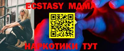 марки lsd Заводоуковск