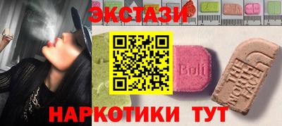 гашик Заволжье