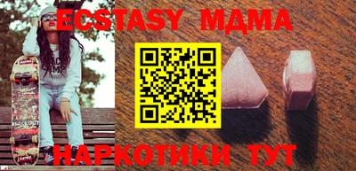 марки lsd Заводоуковск
