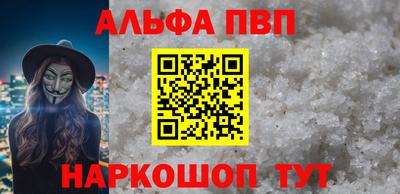 гашик Заволжье