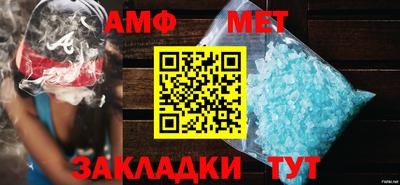 гашик Заволжье