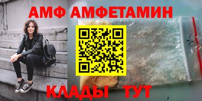 марки lsd Заводоуковск