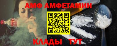 гашик Заволжье