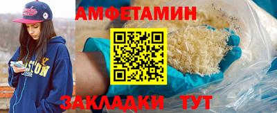 марки lsd Заводоуковск