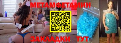 гашишное масло Мирный