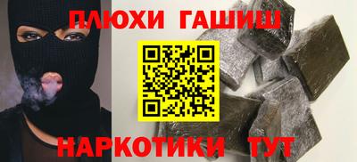 амф Михайловск