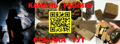 амф Михайловск