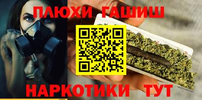 марки lsd Заводоуковск