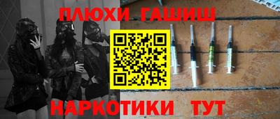 марки lsd Заводоуковск