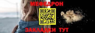 гашик Заволжье