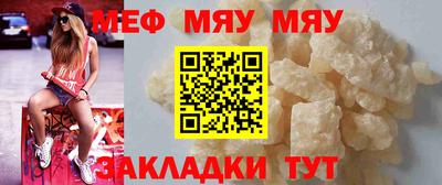 марки lsd Заводоуковск